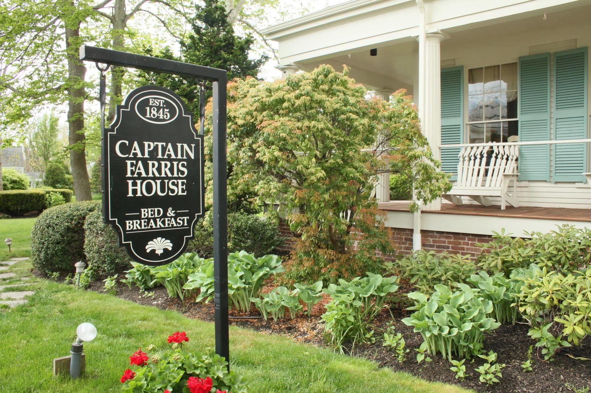 Captain Farris House South Yarmouth Luaran gambar